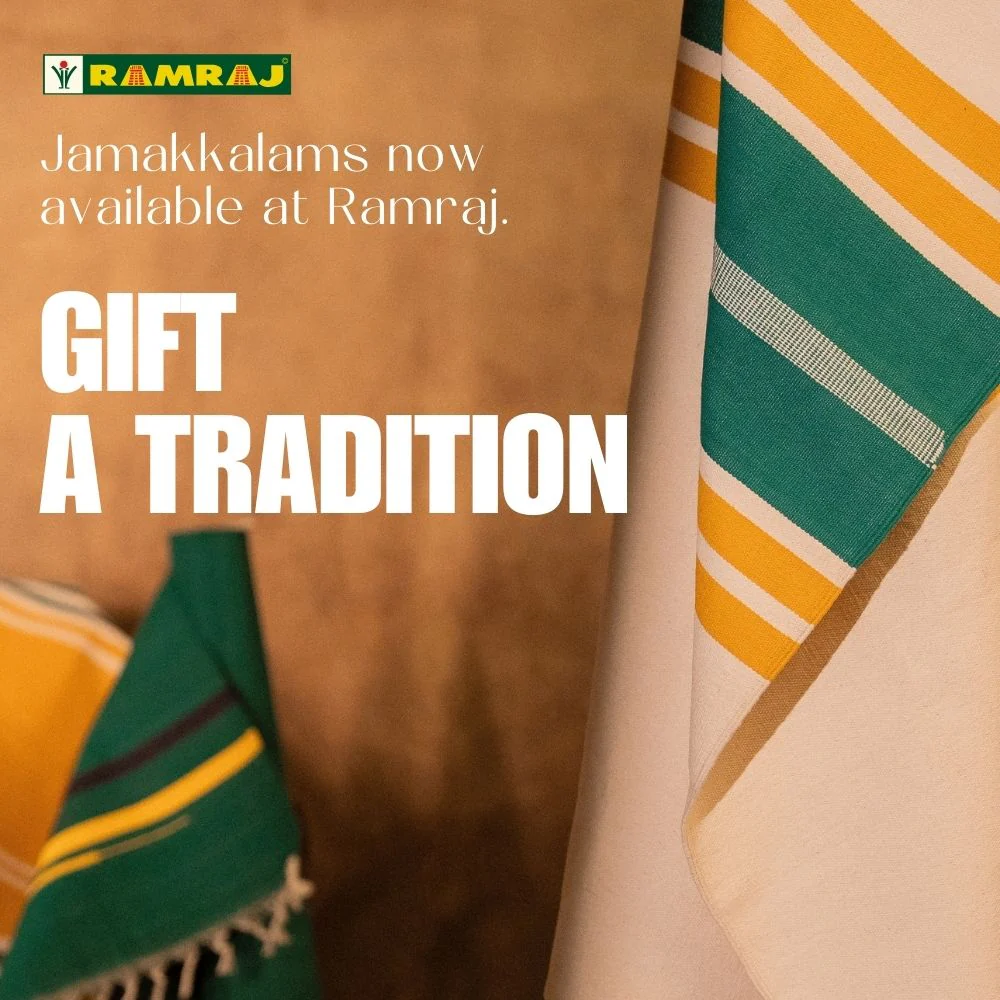 Jamakkalm_jpg.webp